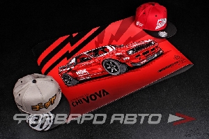 Постер "S14 BOSS" CIAY 