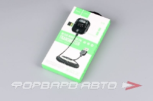 Купить Модулятор FM  (трансмиттер) ,bluetooth HOCO E65 Модулятор FM  (трансмиттер) ,bluetooth HOCO E65