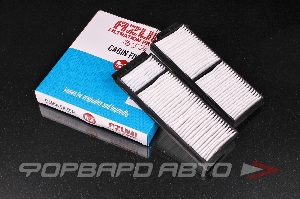 Фильтр салонный AZUMI AC25502SET