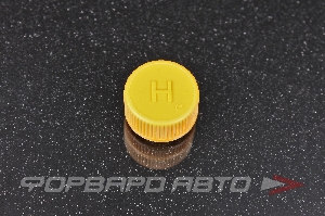 Колпачок ниппеля кондиционера HYUNDAI / KIA 97811-39100