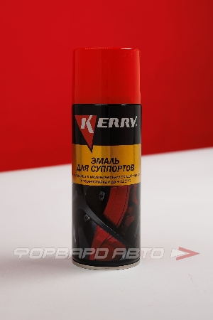 Эмаль для суппортов (красная), 520мл KERRY KR-962.1