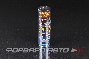 Полироль для кожи, резины, пластмассы, 420мл. SOFT99 02001/10226