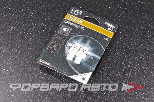 Лампа светодиодная 12V W16W OSRAM 921DWP-2BL