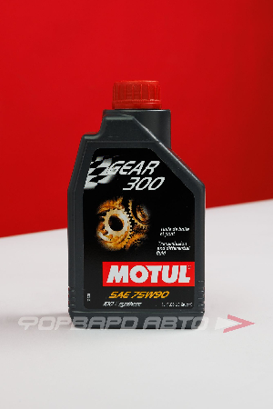 Масло трансмиссионное 75W90 1л, Gear 300 GL4/GL 5/MIL-L-2105D MOTUL 105777