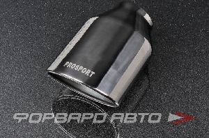 Насадка глушителя Вход = 70 мм Выход = 59 мм Длина = 170 мм черное напыление PROSPORT RS-08741