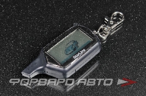 Брелок для автосигнализации для  B9 <> 