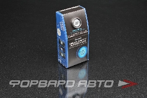 Кнопка зажигания Start Engine белая / красная подсветка, с защитой PIVOT SSK-R