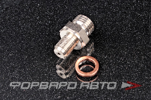 Фитинг М10*1,0 мм - M14*1,5 мм, Borgwarner BV39-020 / 057 KINUGAWA 315-04101-016