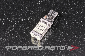 Лампа светодиодная T15 W16W 12V 45SMD диодов CANBUS, белая SKYWAY S08201239