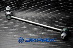 Кронштейн стабилизатора левый RUVILLE 915098