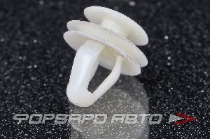 Клипса 9,4*16*17,8 мм MASUMA KJ-489