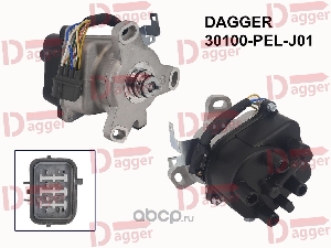 Трамблер HONDA D16A DAGGER 30100PELJ01