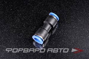 Фитинг  для пластиковых трубок  10*10мм <> 