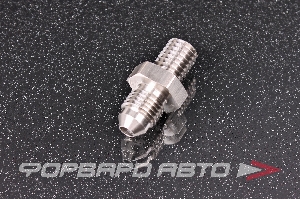 Фитинг AN4 - М10*1,5 мм, нержавеющая сталь AB88 