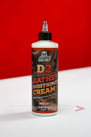 Кондиционер для кожи D2, 473мл LERATON L537