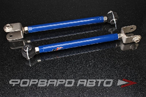 Рычаги задние регулируемые Honda Accord EURO Acura TSX CL9 продольные Rear Trailing Lateral Arms N1 NHD-ACU003