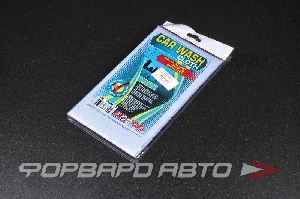 Салфетка микрофибра 50*45см (1шт) ЗЕБРА 0016