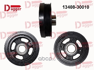 Шкив коленвала TOYOTA 1KD-FTV, 2KD-FTV DAGGER 1340830010