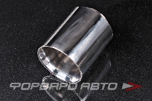 Насадка глушителя Вход = 63 мм Выход = 90 мм (нержавеющая сталь), прямая, полированная MG 