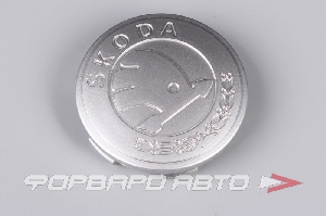 Колпачок ступицы для литых дисков Skoda, D56/60мм, Silver Save Car 17_60 ммS_Tech Line