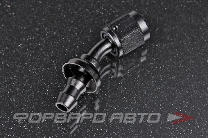 Фитинг AN4 30°, под шланг 7 мм, Push Lock AB88 