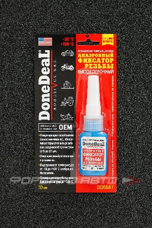 Фиксатор резьбы анаэробный высокопрочный, 10мл DONE DEAL DD6687
