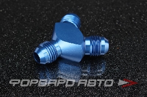 Фитинг Y-блок AN6 AUTOBAHN88 