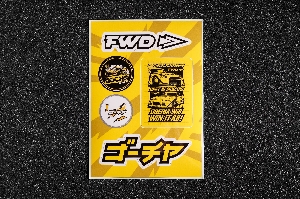 Стикерсет YELLOW №7 (ゴチャ) ФОРВАРД АВТО 