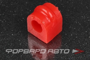 Втулка стабилизатора 15,5мм ПОЛИУРЕТАН 11-01-1567