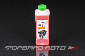 Очиститель двигателя "Engine Cleaner", 1 кг GRASS 116200