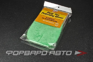 Варежка для полировки  Easy Tex Multi Polishing Glove KANGAROO 471316