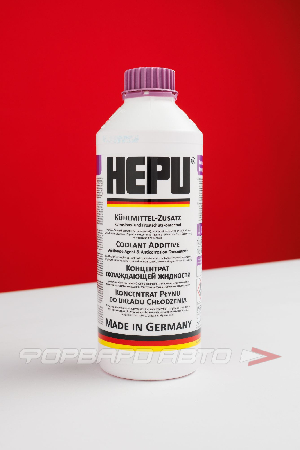 Антифриз G13 Coolant Additive фиолетовый (концетрат), 1,5л HEPU P999G13