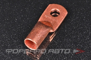 Наконечник медный 70мм <> ТМ 70-10-13