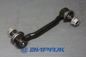 Кронштейн стабилизатора CTR CL0266
