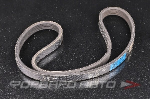 Ремень поликлиновой AQUIL STAR 5PK935