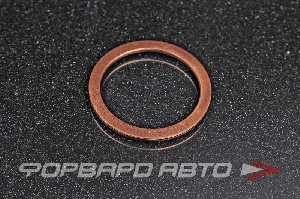 Шайба медная 36*44*1мм АЗМАШ 36x44x1