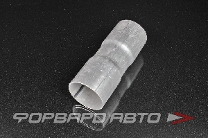 Купить Труба-переходник D=54-54 мм FORA 09510 2 1/8" -2 1/8" Труба-переходник D=54-54 мм FORA 09510 2 1/8" -2 1/8"