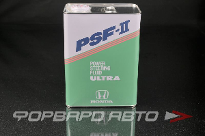 Жидкость ГУР PSF-2 4л HONDA 08284-99904