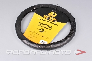 Купить Оплетка руля (М), кожаная, вставка из замши CAR PERFORMANCE CP-2032 Оплетка руля (М), кожаная, вставка из замши CAR PERFORMANCE CP-2032