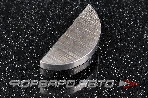 Шпонка сегмент. 2,5*6,5*16 мм РОССИЯ ГОСТ23360-78