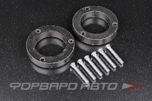 Проставка опоры передней стойки 25 мм ПОЛИМЕР 03-15-010/25