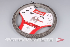 Купить Оплетка руля (M) Real-7 М экокожа SKYWAY S01108012 Оплетка руля (M) Real-7 М экокожа SKYWAY S01108012