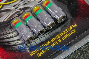 Колпачок-индикатор давления в шинах 2.2 Атм <> 44080
