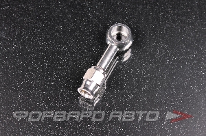 Фитинг BANJO AN3 - 10,2 мм, под тефлоновый шланг PTFE, нержавеющая сталь  HF-916-0