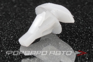 Клипса 5*15*10*6мм Toyota KS 0347