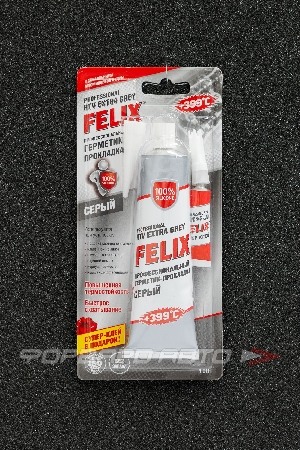 Герметик силиконовый серый, 100г (формирователь прокладок) +399С FELIX 411040110