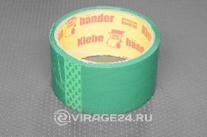 Скотч цветной 48мм х 25м, 45мкр <> 