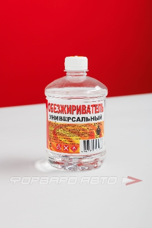 Обезжириватель универсальный 0,5 л. ВЕРШИНА 