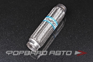 Гофра глушителя 45*250 (Innerbraid) трехслойная EuroEx 45x250/3