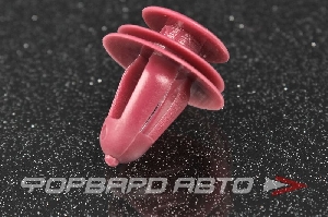 Клипса 13*14*9мм Toyota KS 0471